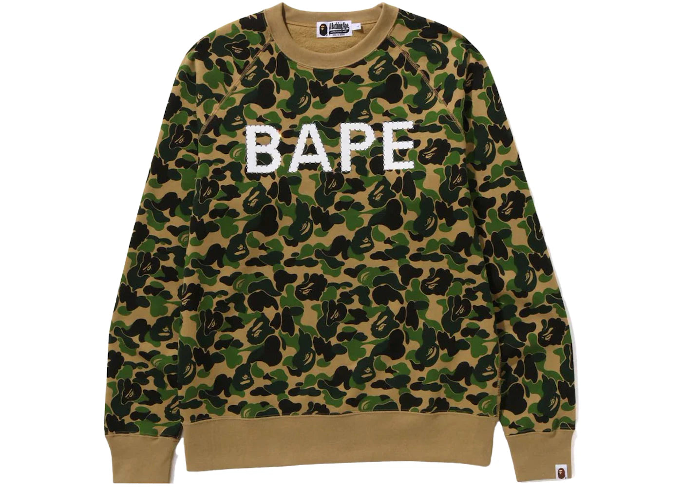 BAPE ABC Camo Crystal Stone Crewneck Green