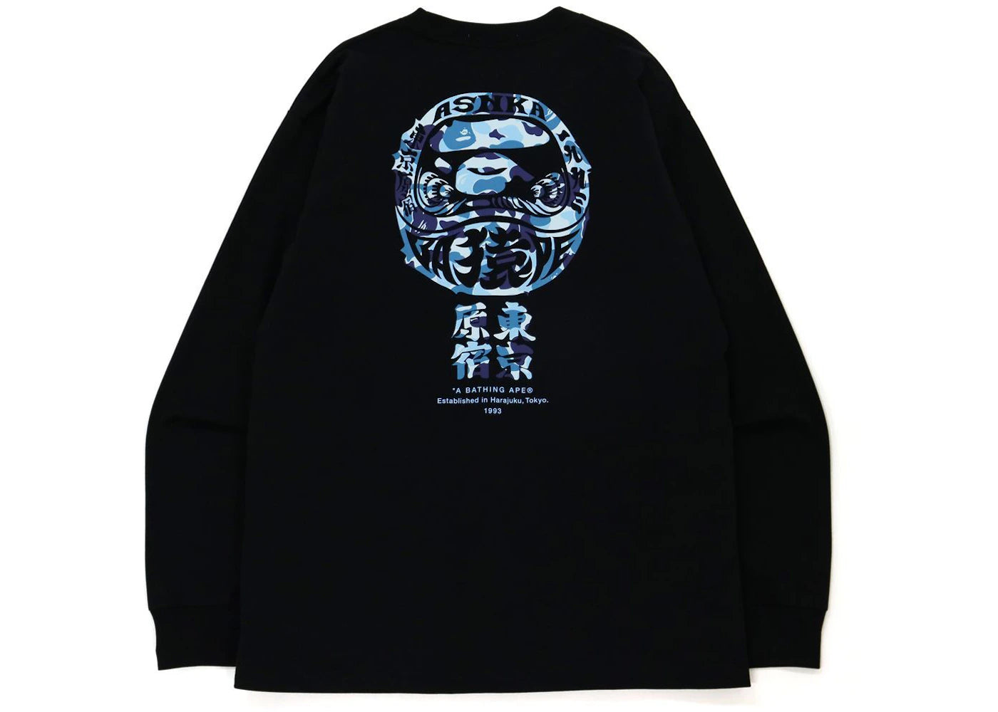 BAPE ABC Camo Daruma Relaxed Fit L/S Tee Black