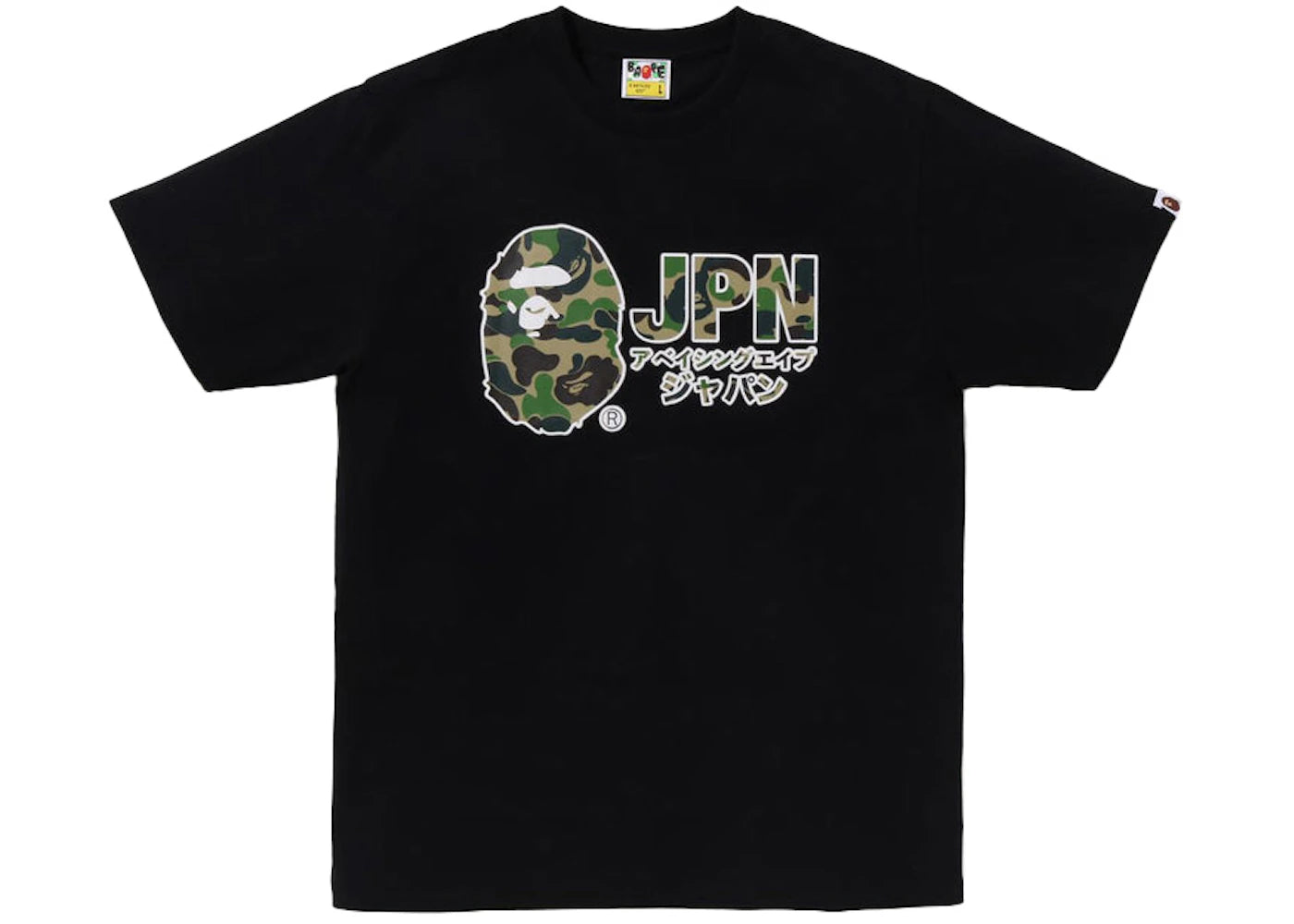 BAPE ABC Camo JPN Katakana Tee Black