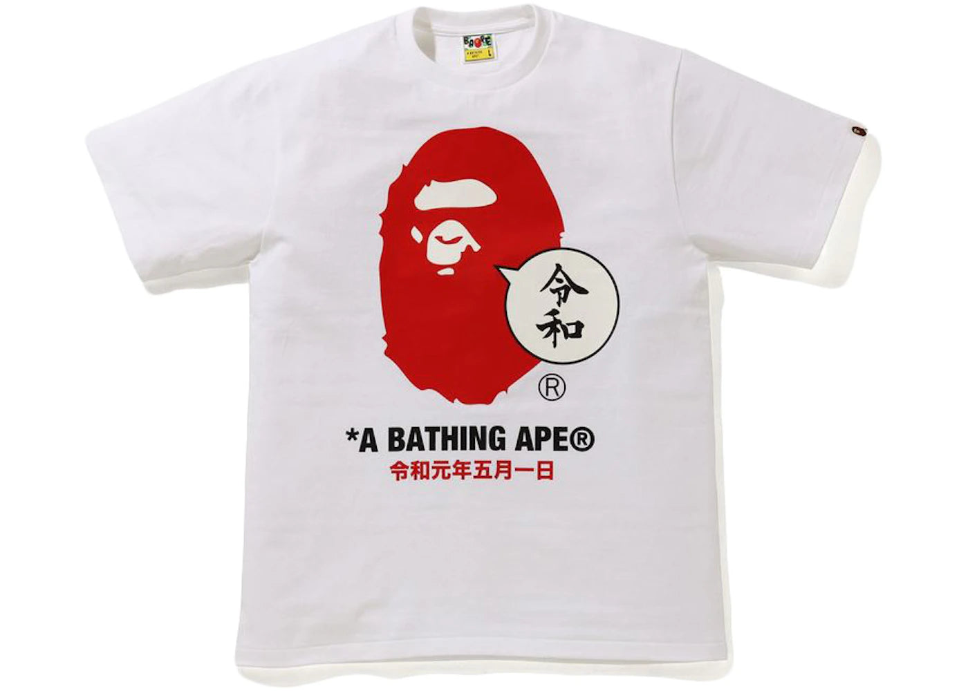 BAPE Ape Head Beautiful Harmony Tee White