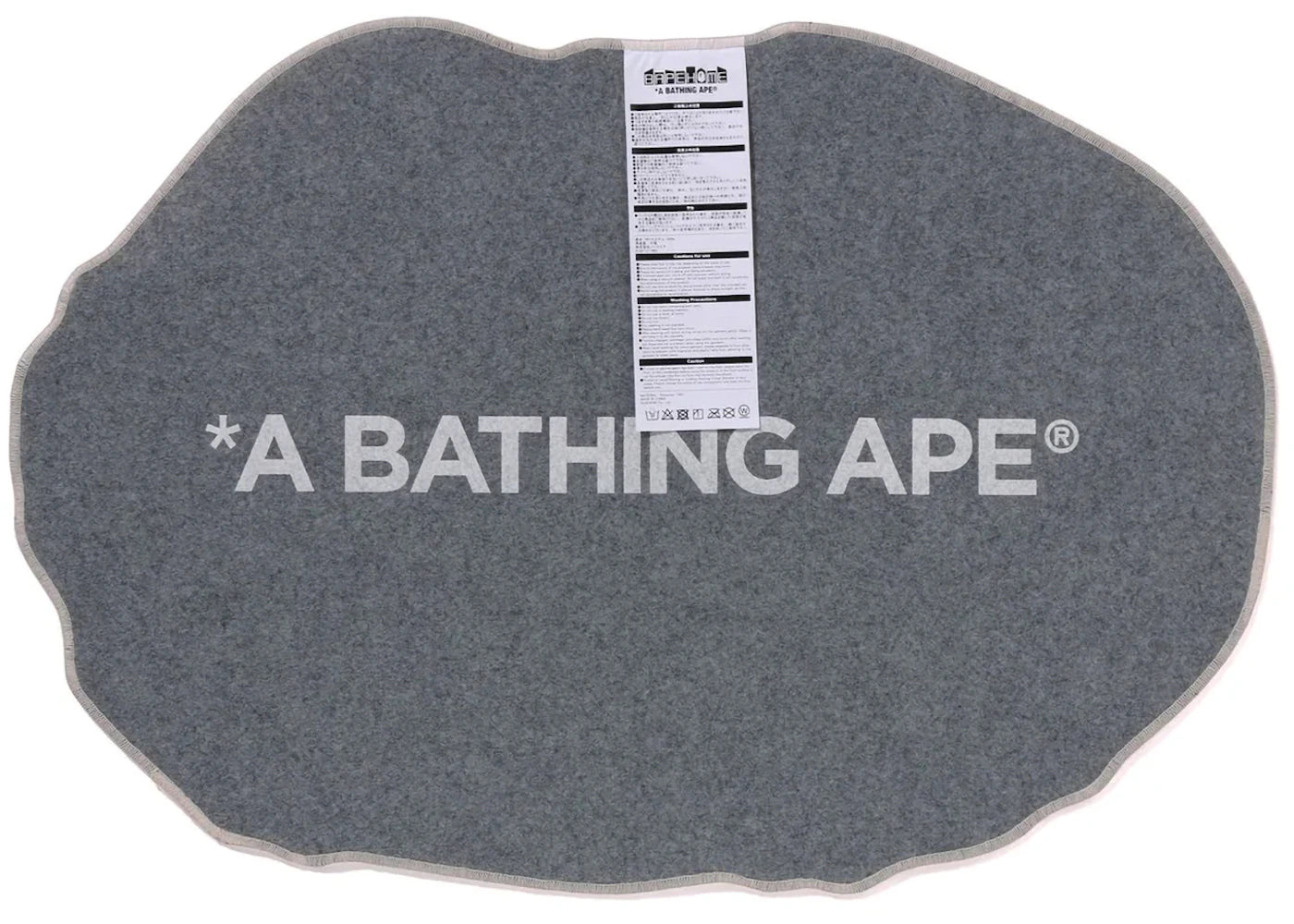 BAPE Ape Head Small Rug Brown