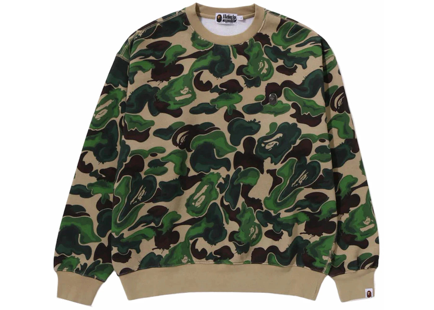 BAPE Art Camo Metal One Point Crewneck Green