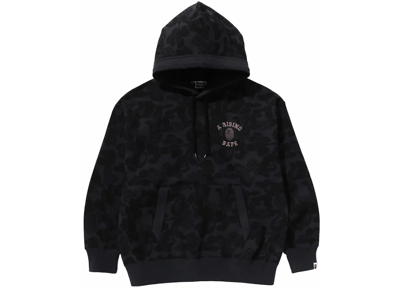 BAPE Asia Camo Relaxed Fit Pullover Hoodie Black