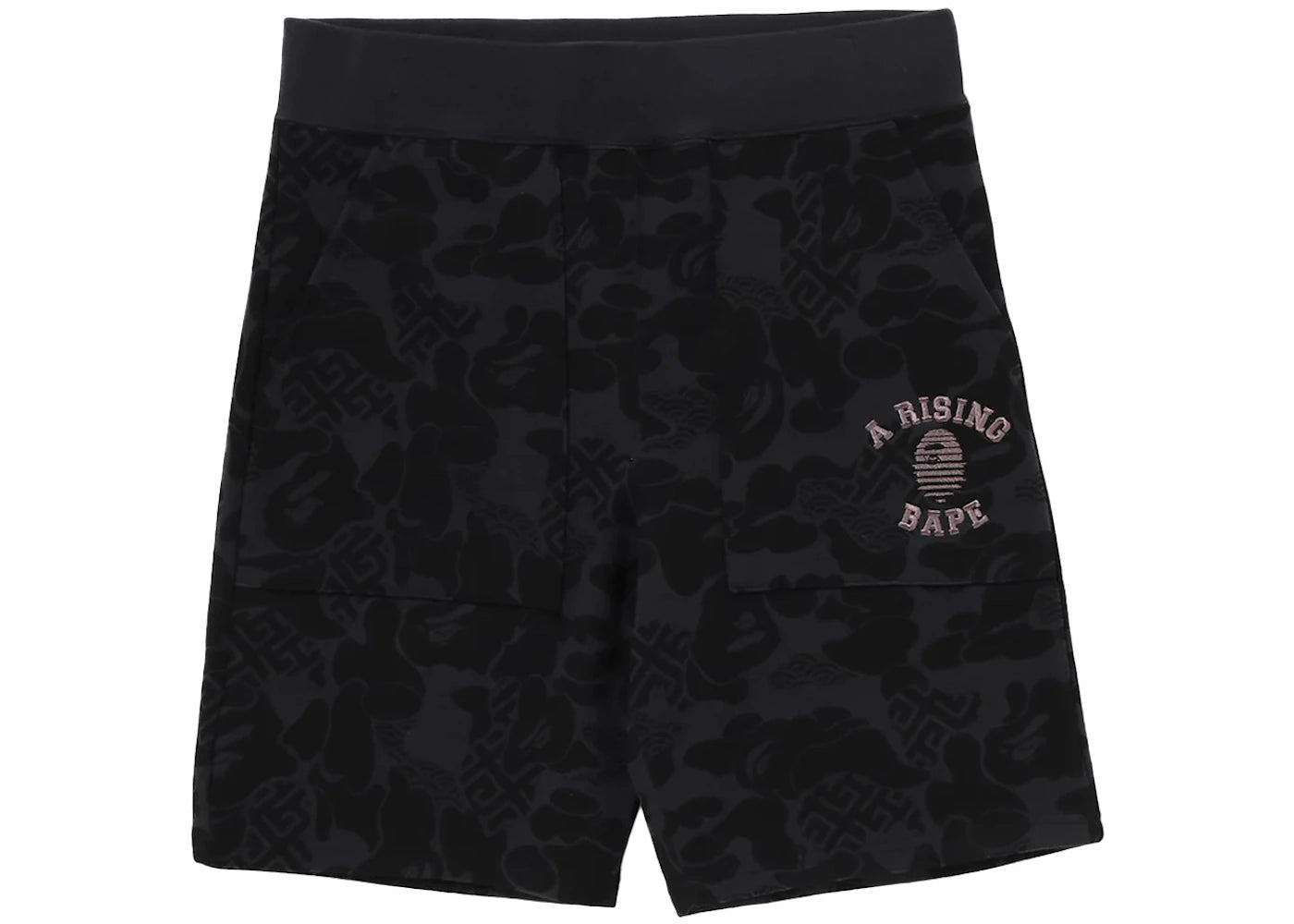 BAPE Asia Camo Sweat Shorts Black