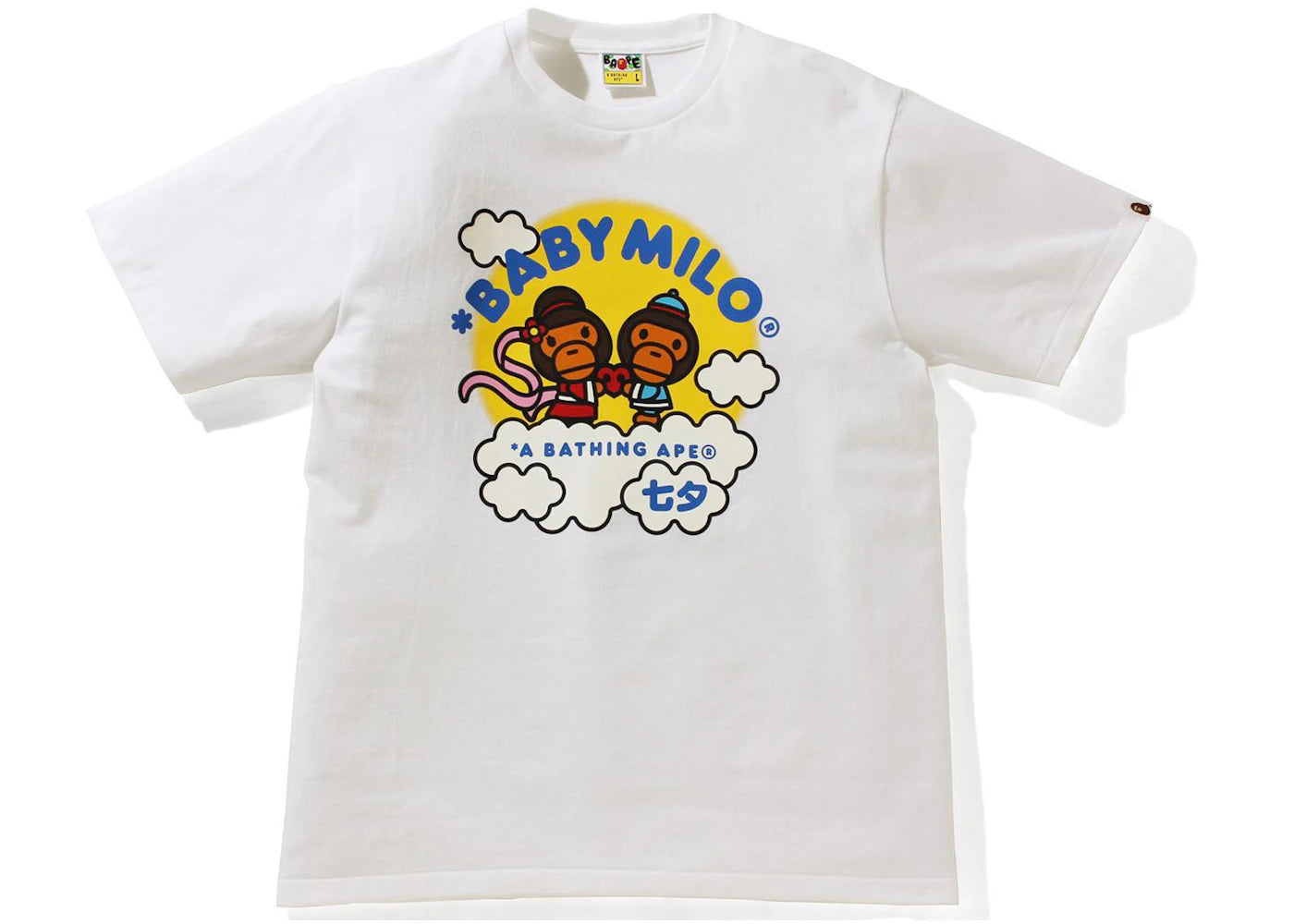 BAPE Baby Milo Baby Lisa Tee White