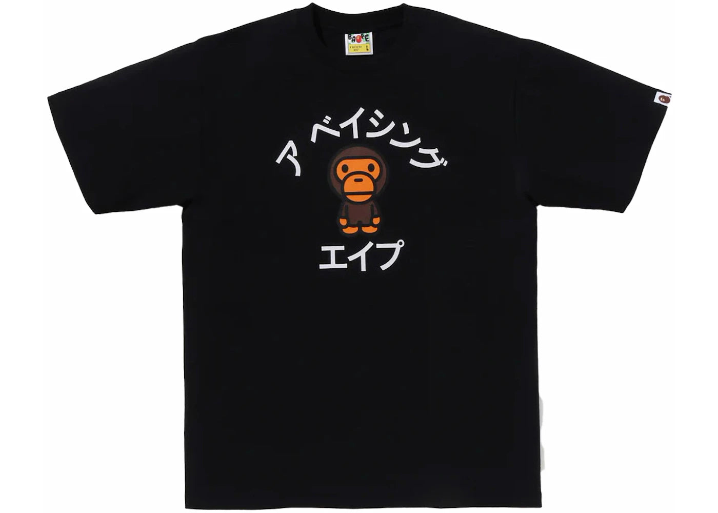 BAPE Baby Milo College Tee Black