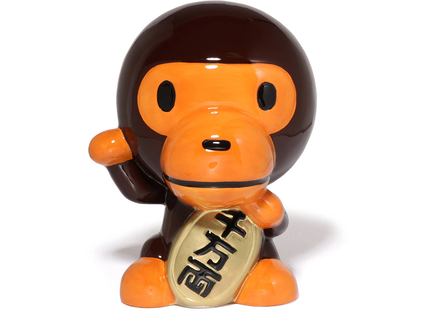 BAPE Baby Milo Manekisaru Figure Brown