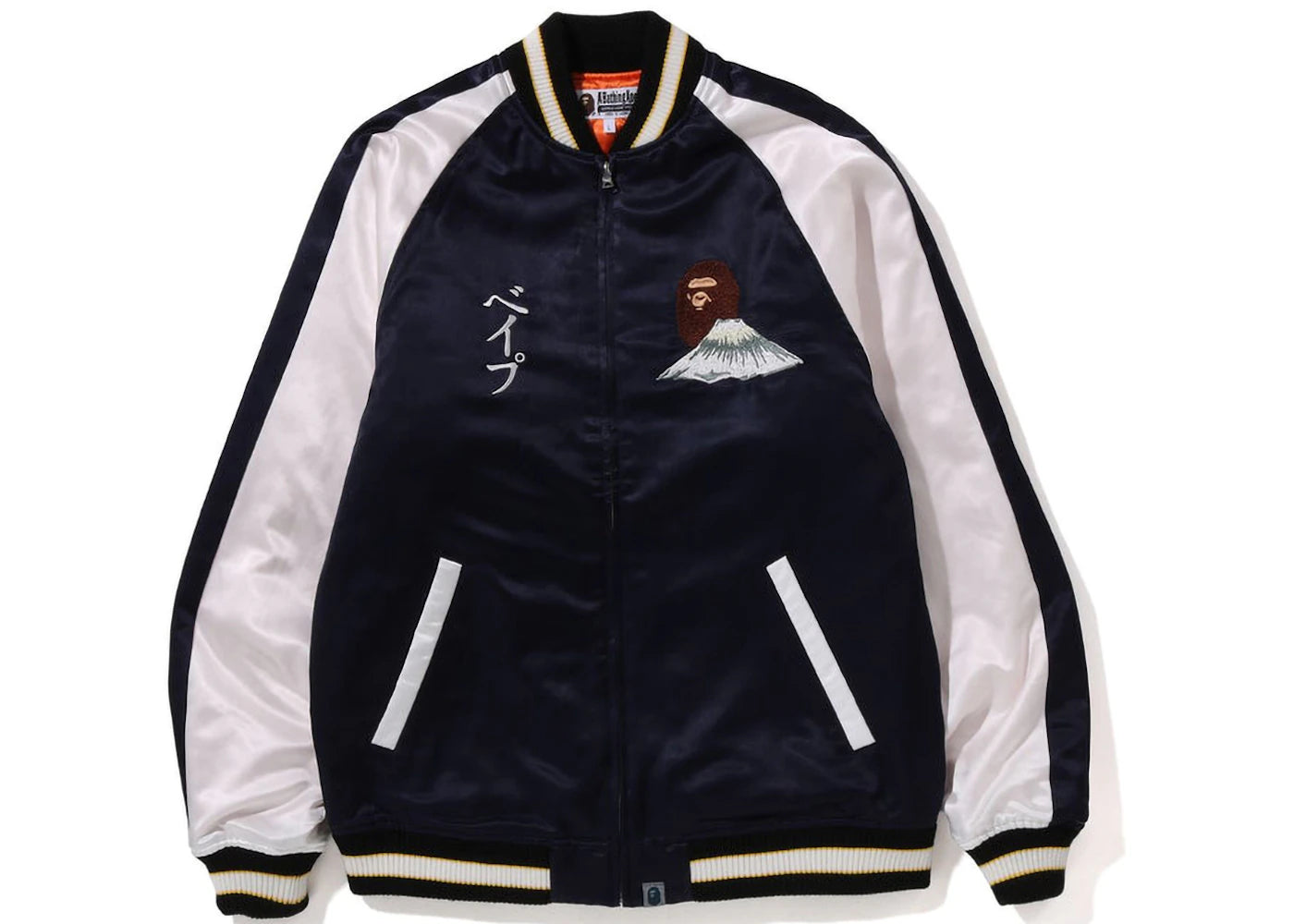 BAPE Bape Souvenir Jacket Navy