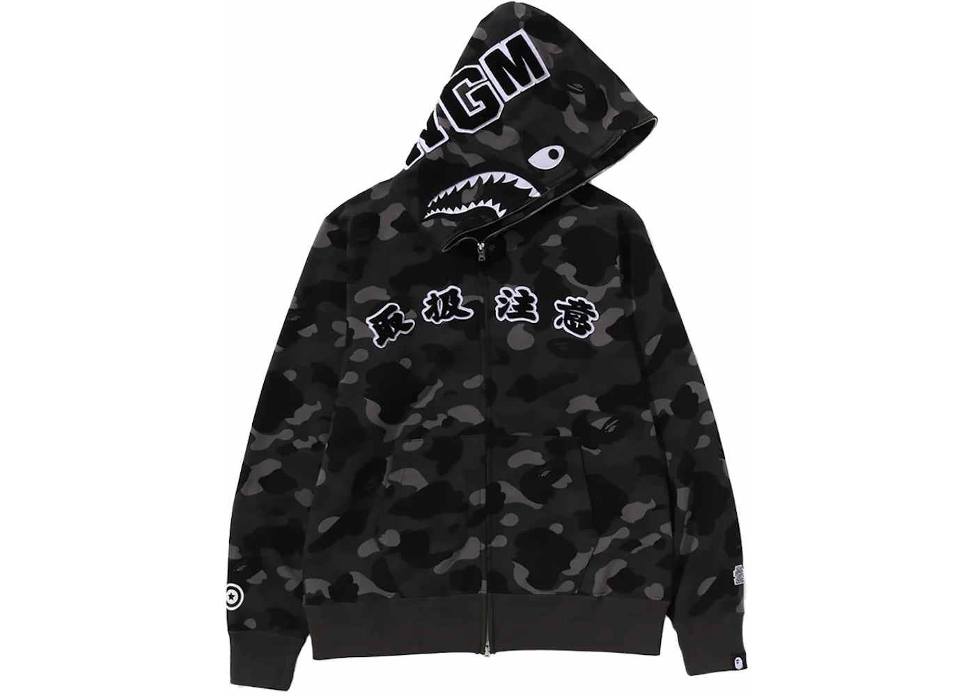 BAPE Black Eye Patch Color Camo Shark Full Zip Hoodie Black