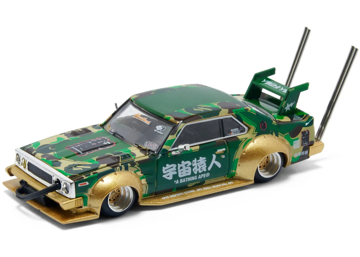 BAPE Bosozoku Skyline C210 Car