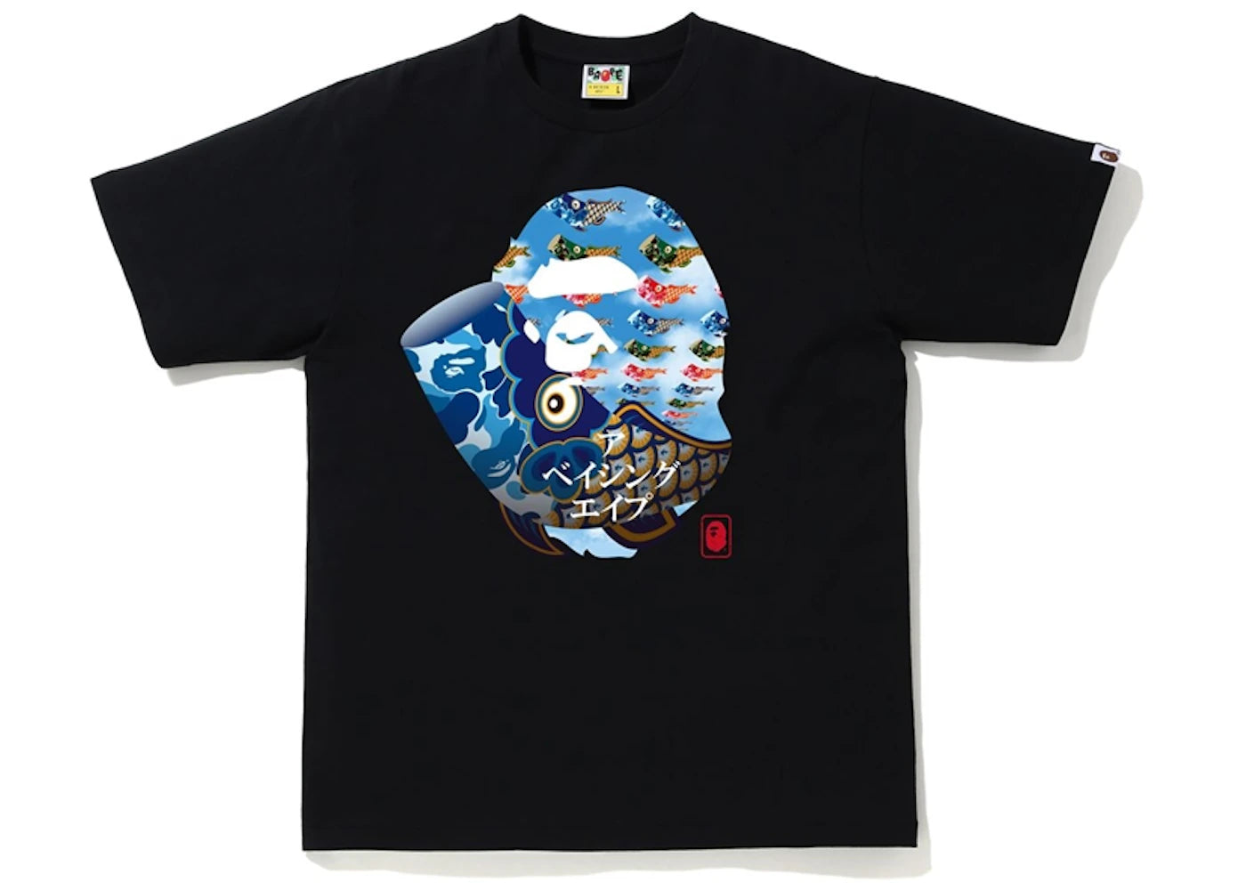 BAPE Children's Day Tee Black/Blue