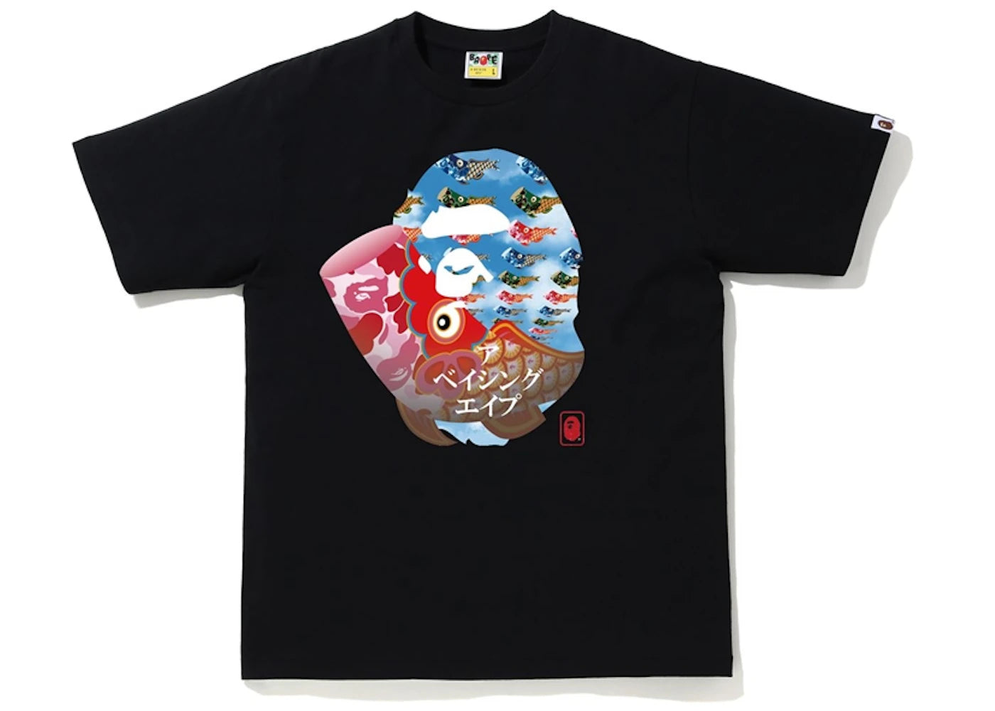 BAPE Children's Day Tee Black/Pink