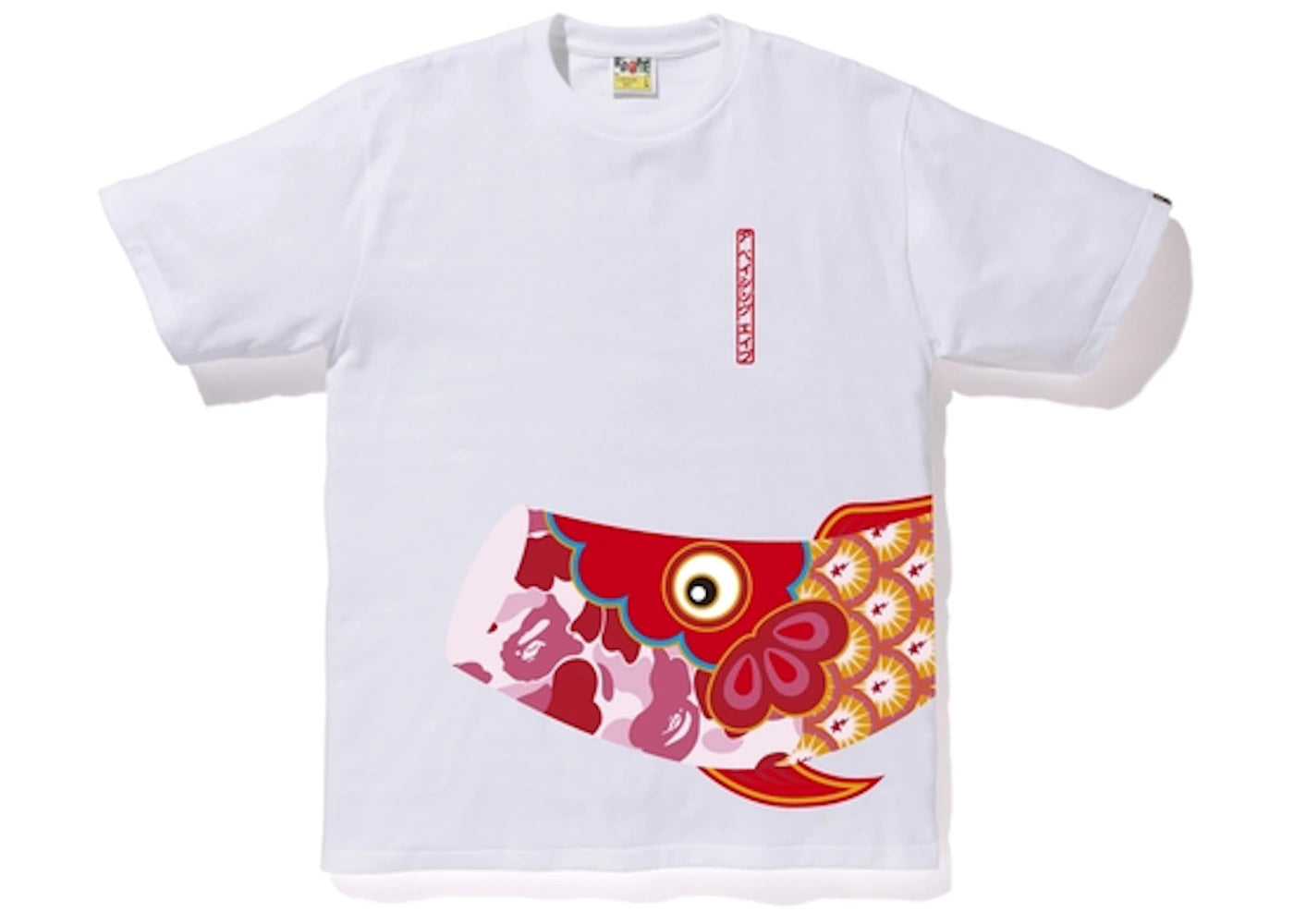 BAPE Children's Day Tee White/Pink