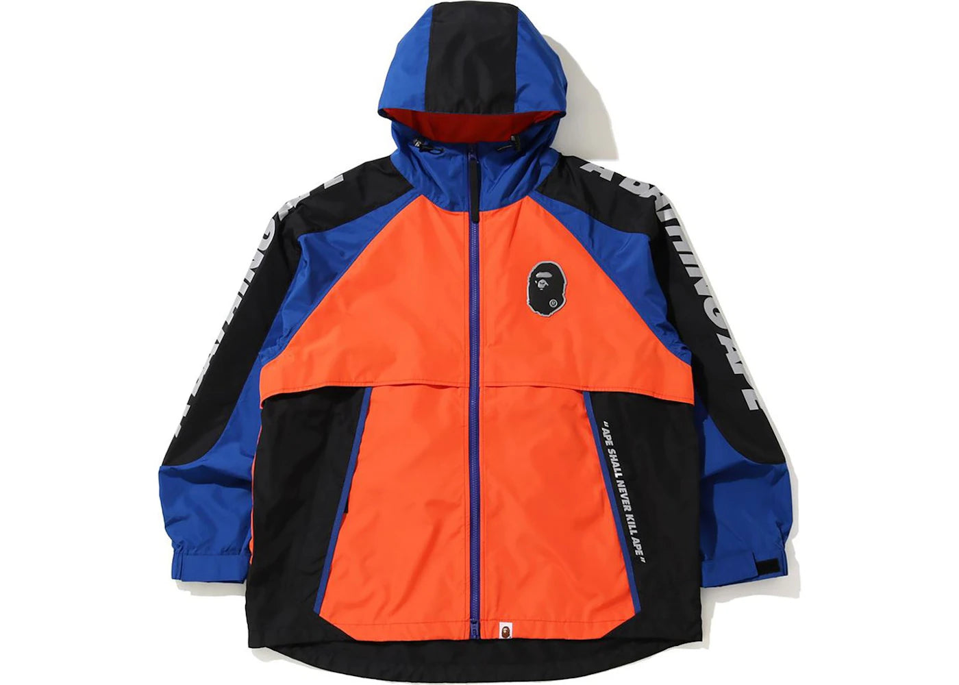 BAPE Color Block Pocketable Nylon Windbreaker Orange