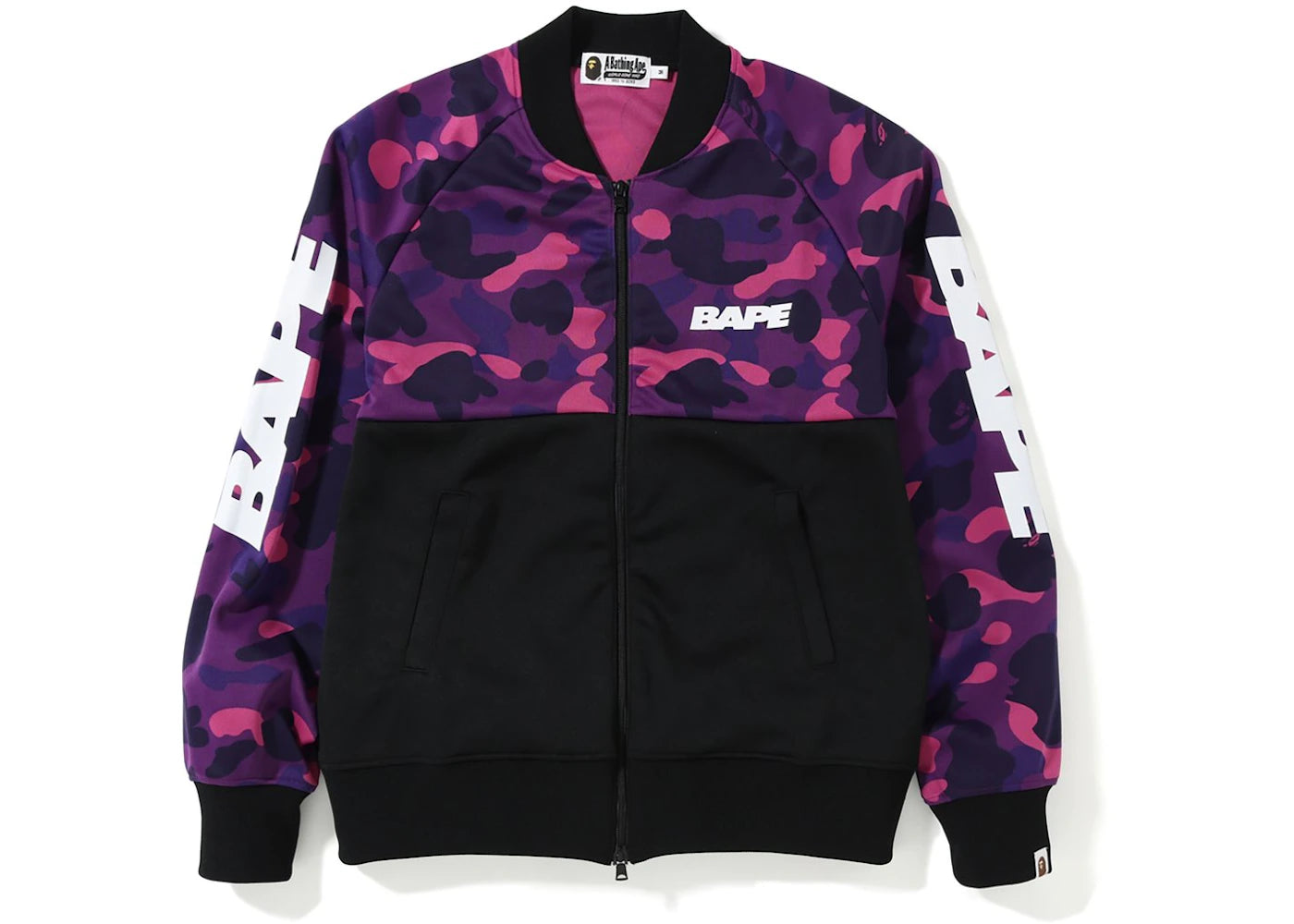 BAPE Color Camo Front Zip Jersey Purple