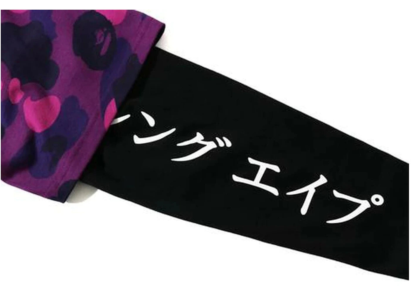 BAPE Color Camo Katakana Layered LS Tee Purple