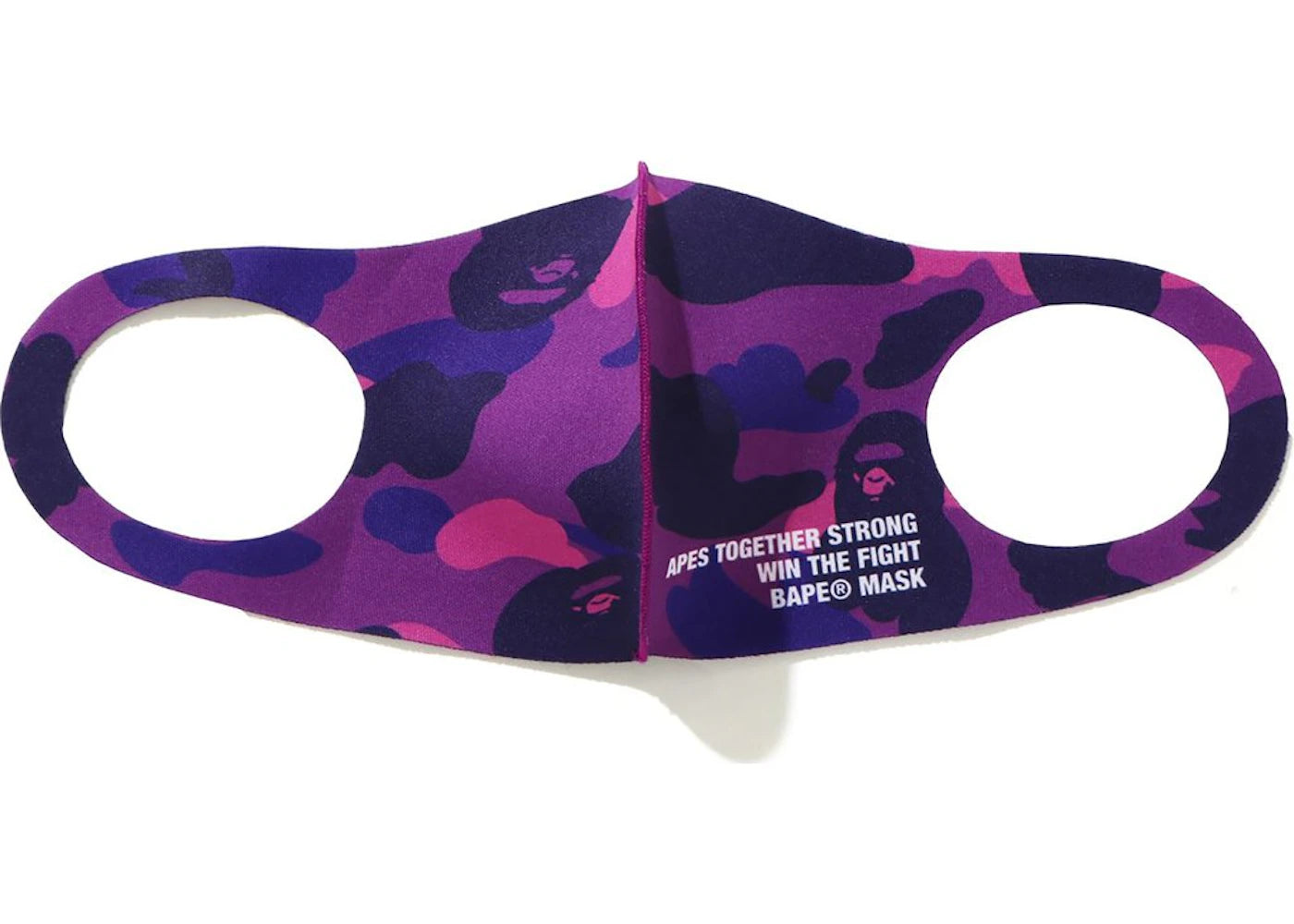 BAPE Color Camo Mask 3 Pack Multi