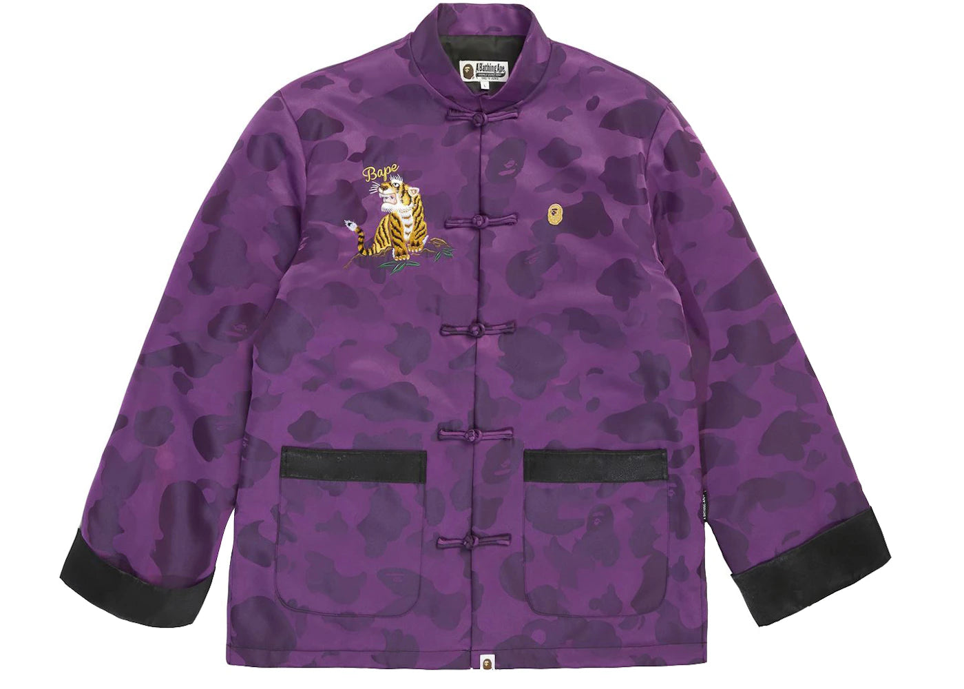 BAPE Color Camo Padded China Jacket Purple