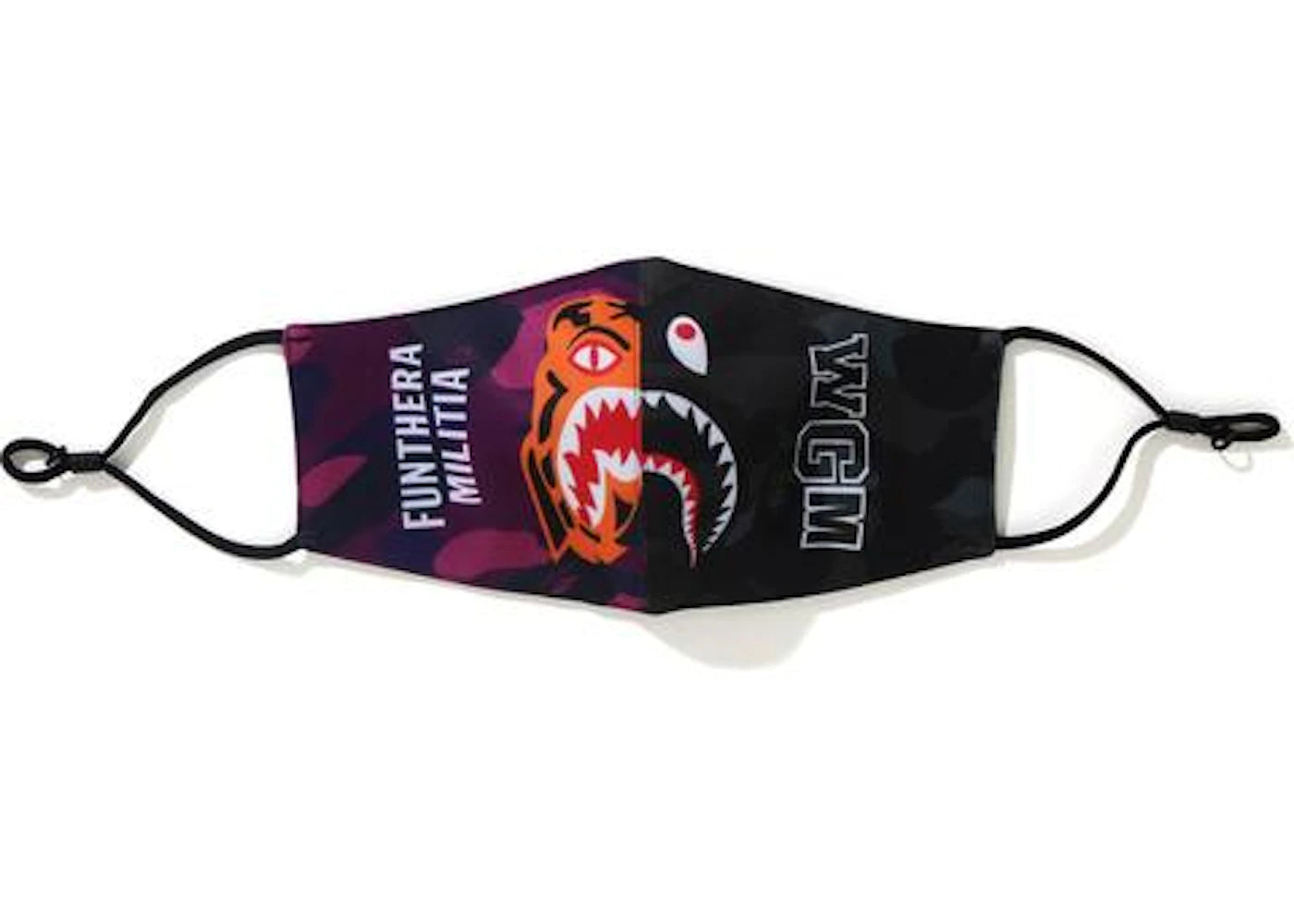 BAPE Color Camo Tiger Shark Half Mask Purple