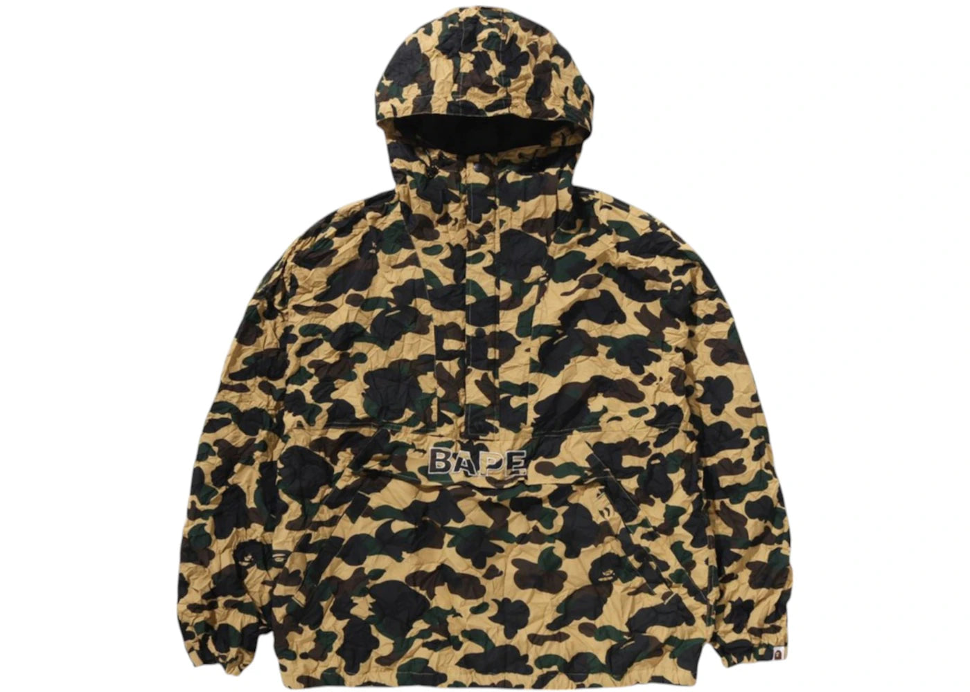 BAPE Crinkle Effect 1st Camo Half Zip Hoodie Jacket Yellow