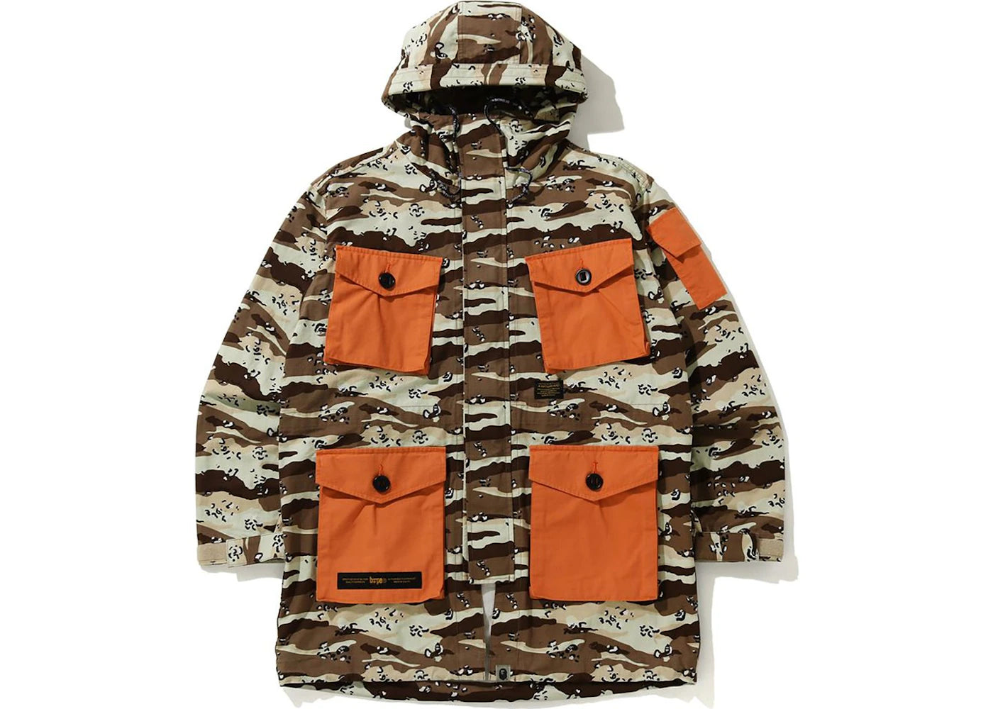 BAPE Desert Camo Loose Fit Military Jacket Beige