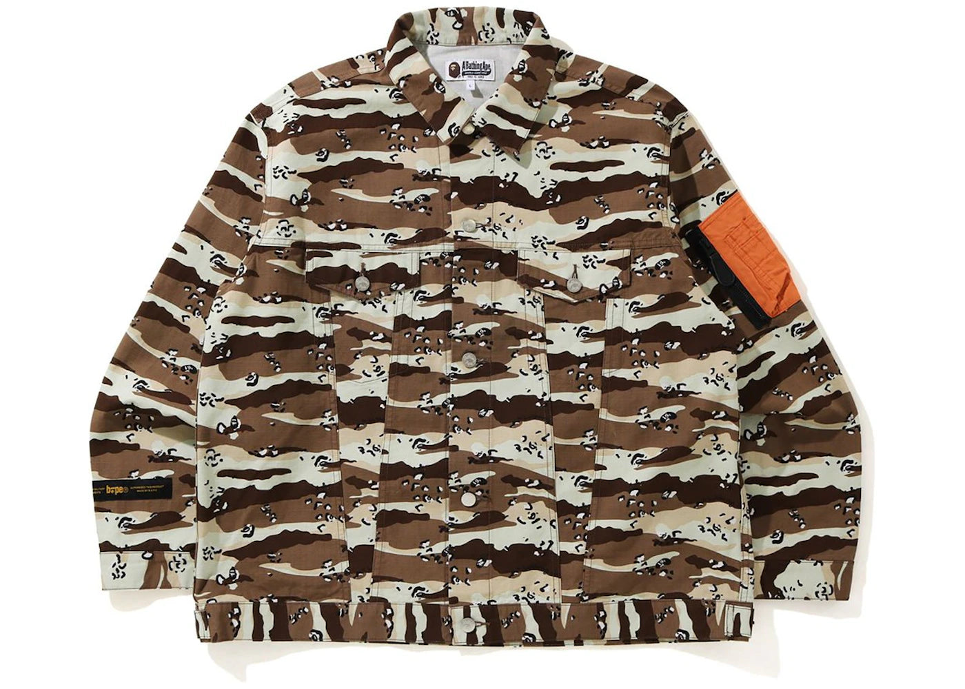 BAPE Desert Camo Loose Fit Trucker Jacket Beige