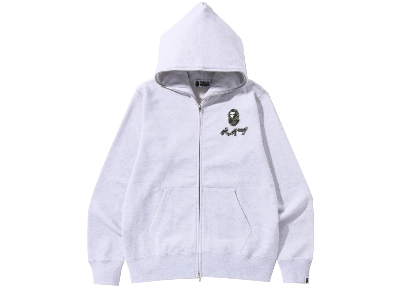BAPE Harajuku Full Zip Hoodie Gray