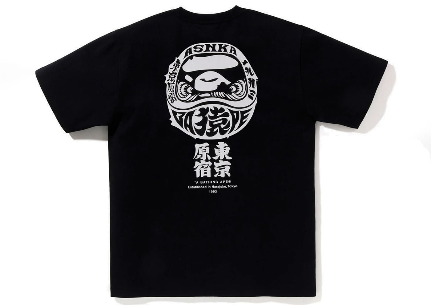 BAPE Harajuku Store Exclusive Tee (2023) Black