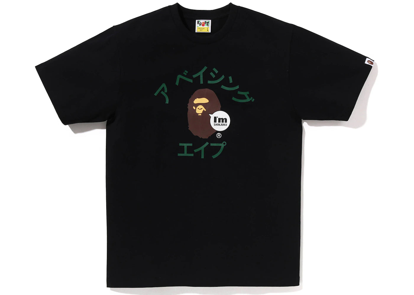 BAPE Isetan Shinjuku Exclusive Katakana Tee Black