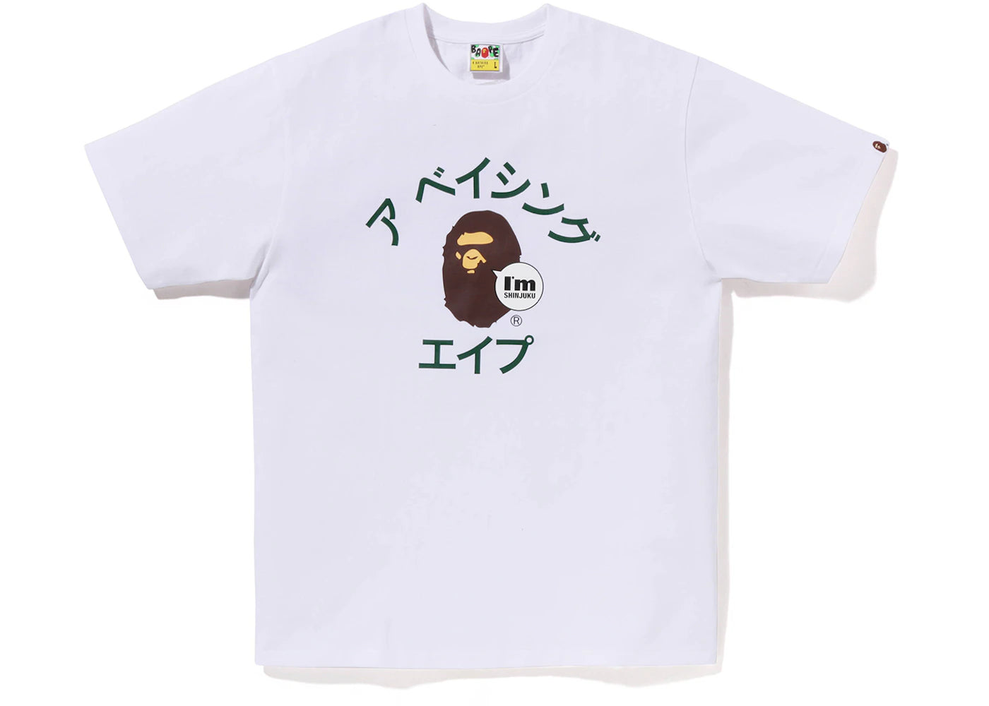 BAPE Isetan Shinjuku Exclusive Katakana Tee White