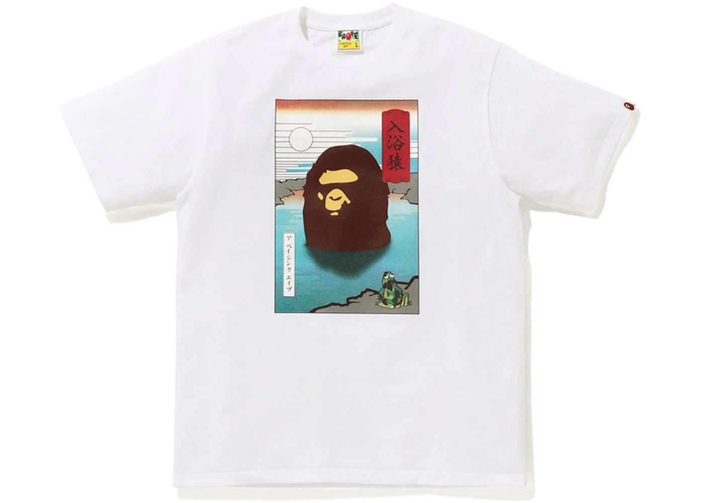 BAPE Japan A Bathing Ape Tee (SS21) White