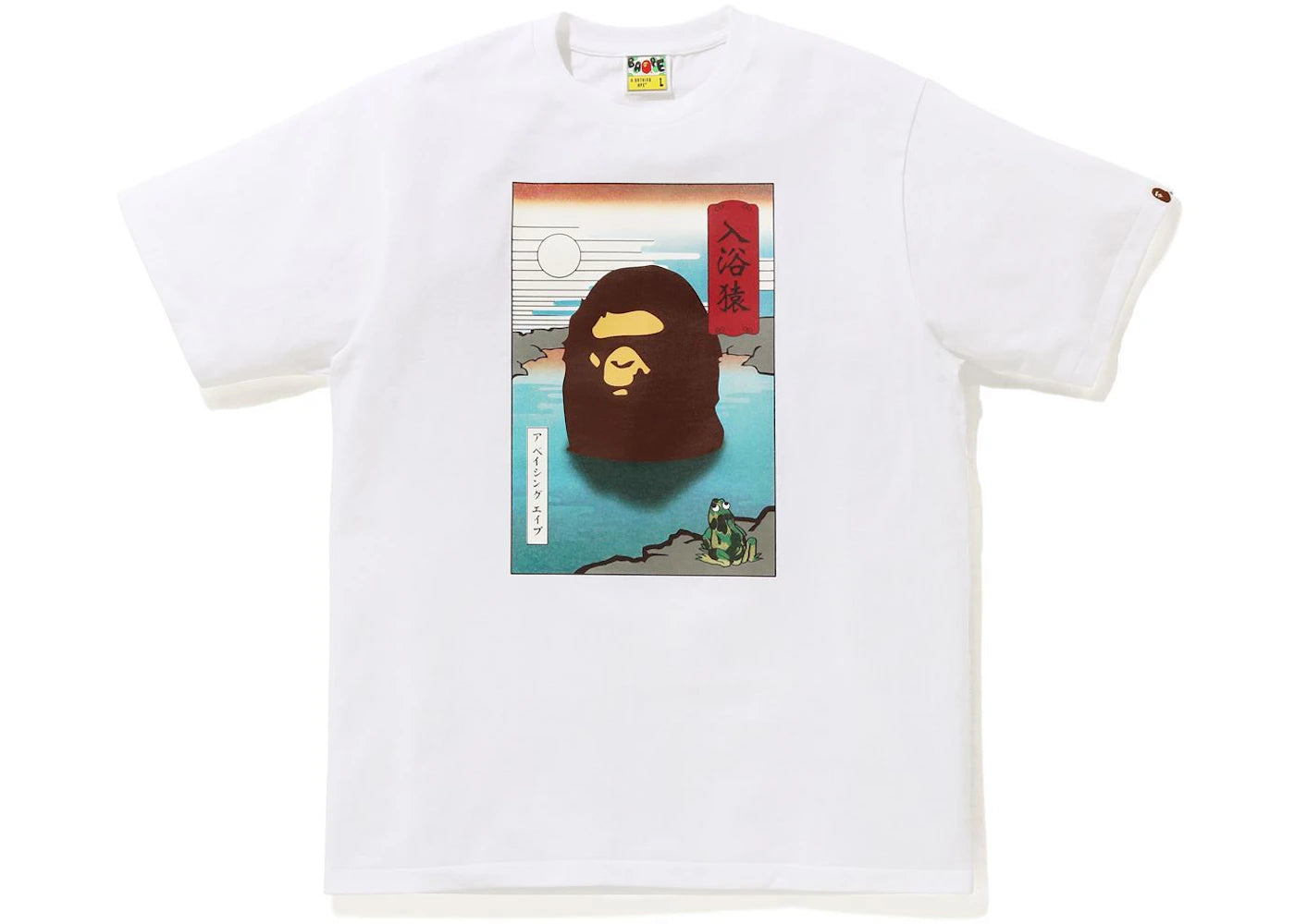 BAPE Japan A Bathing Ape Tee White