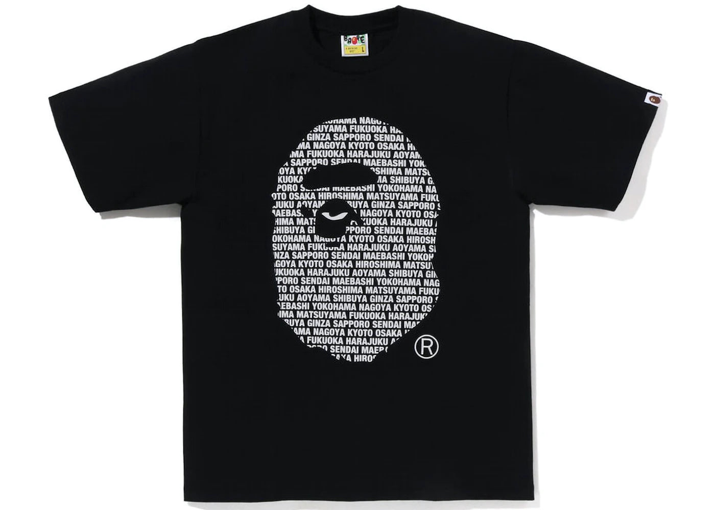 BAPE Japan Ape Head Tee Black