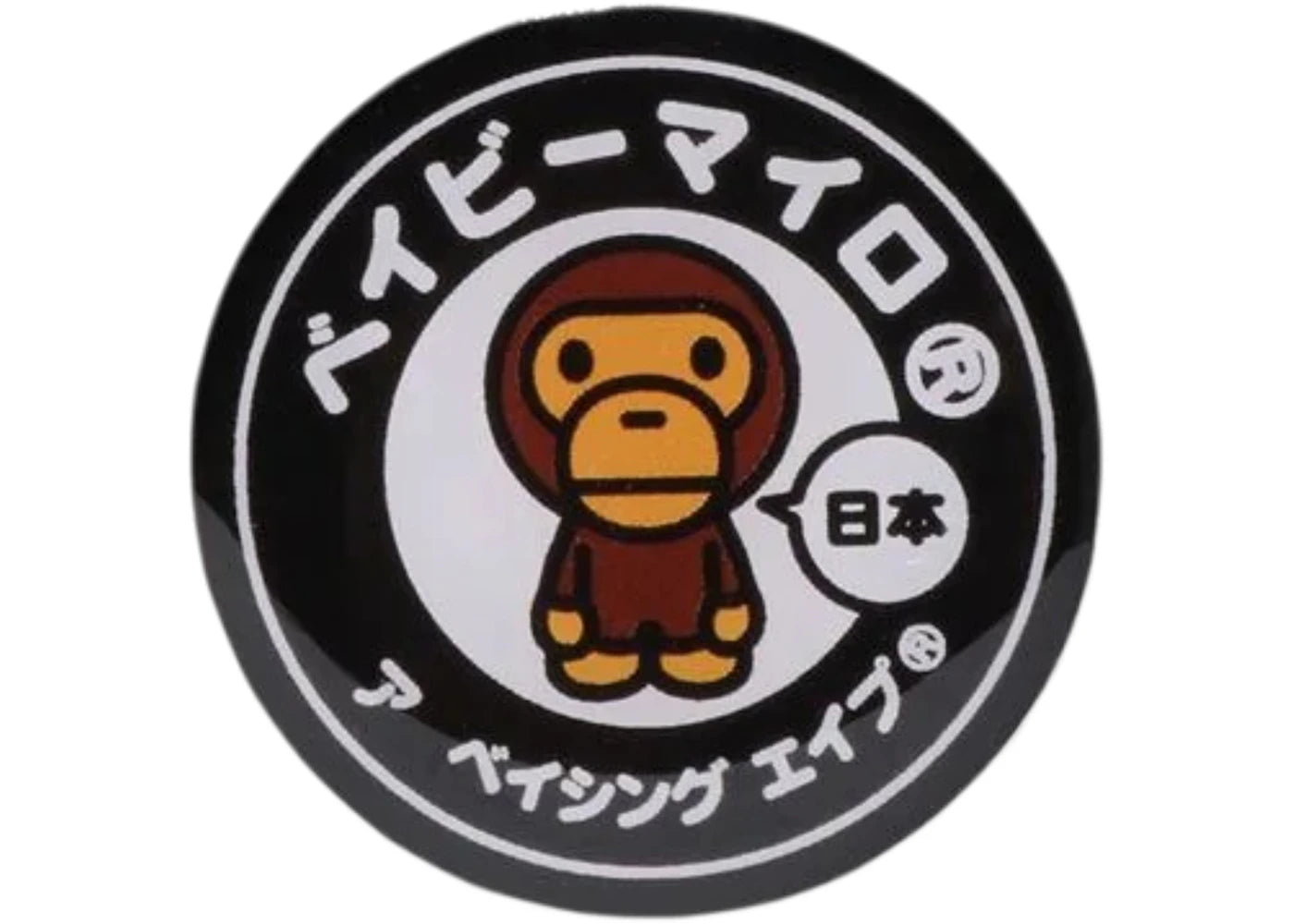 BAPE Japan Baby Milo Pins Black