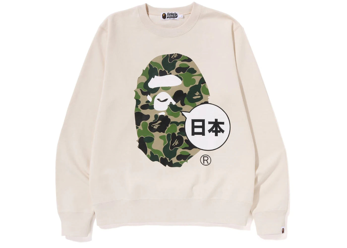BAPE Japan Big Ape Head Crewneck Ivory