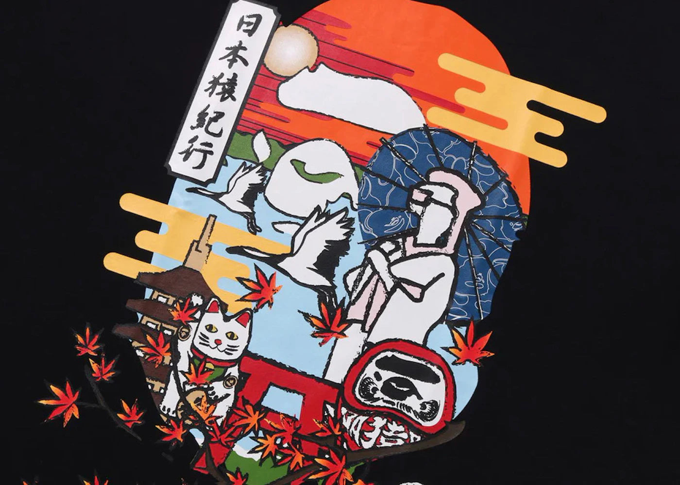BAPE Japan Culture Ape Head Tee (FW23) Black