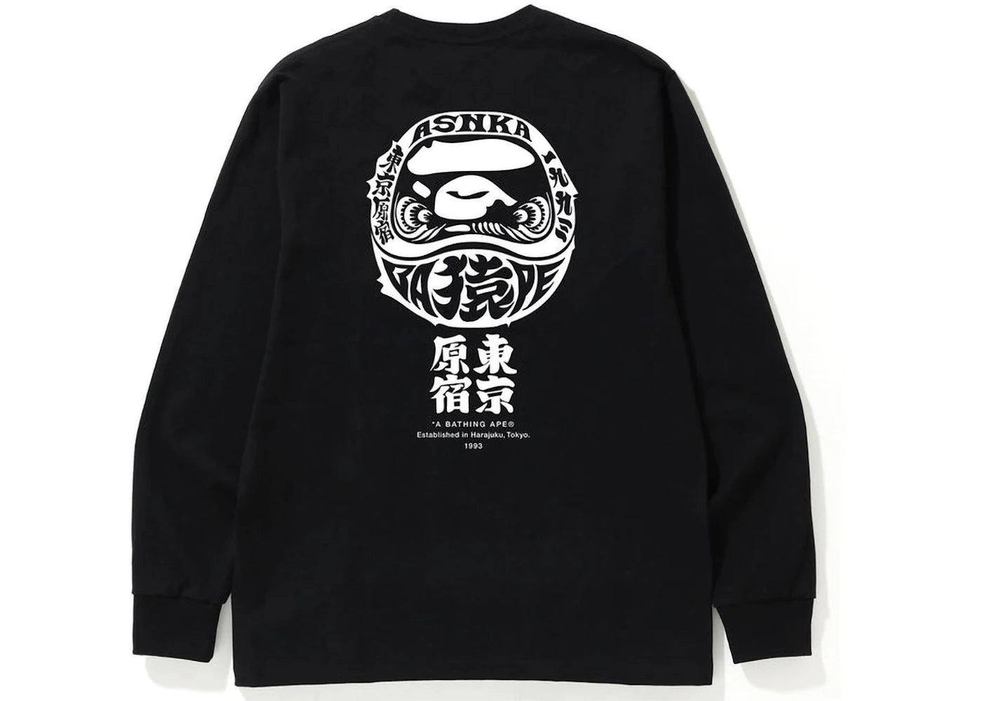BAPE Japan Culture Daruma L/S Tee Black