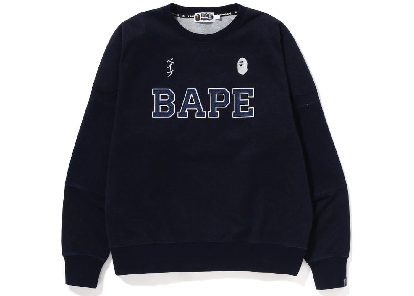 BAPE Japan Culture Relaxed Fit Crewneck Indigo