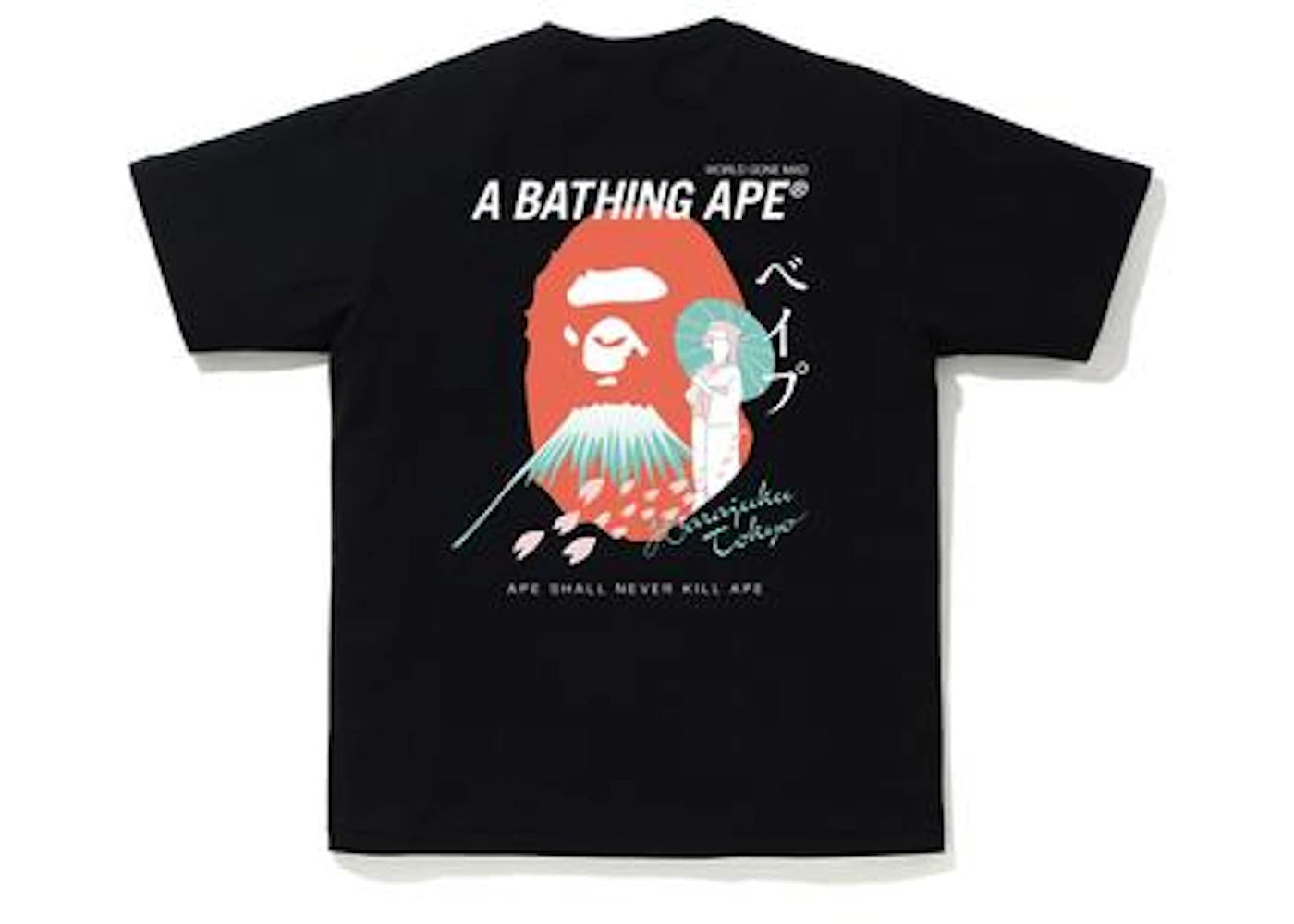 BAPE Japan Culture Souvenir Tee Black