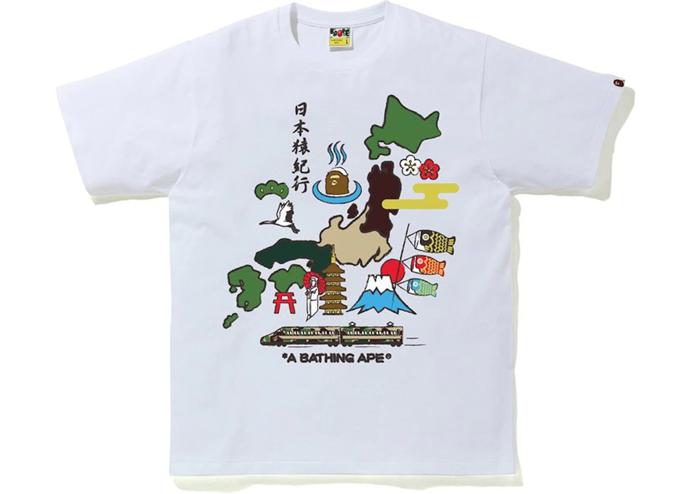 BAPE Japan Culture Tee White
