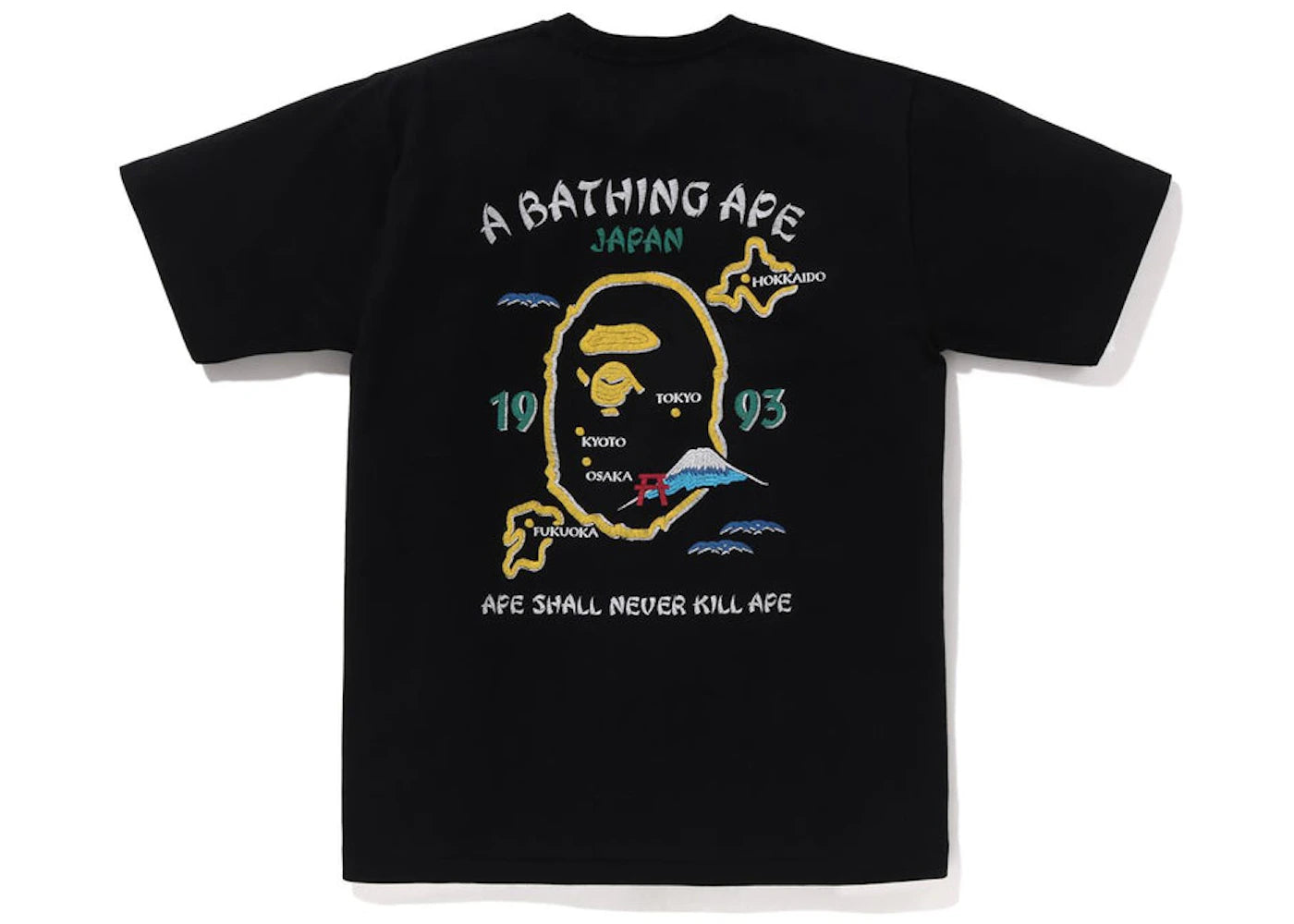 BAPE Japan Exclusive Japan Souvenir #2 Tee Black