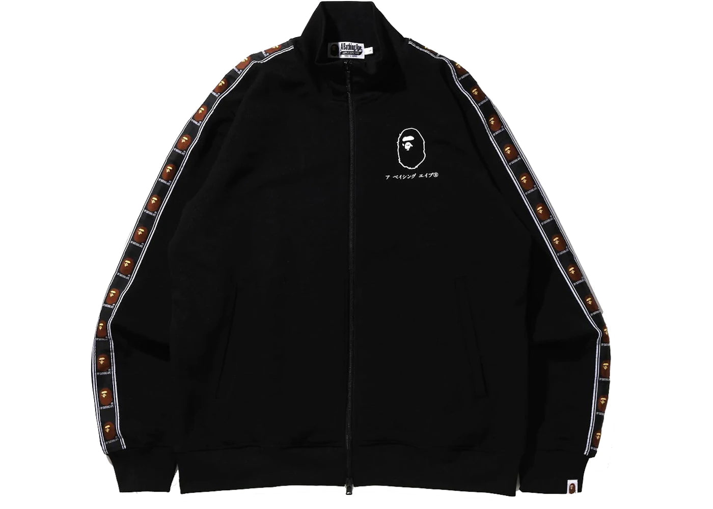 BAPE Japan Guardians Jersey Top Black