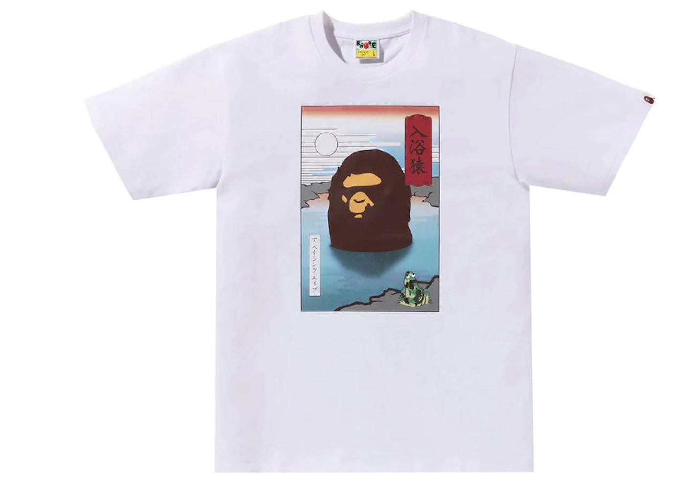 BAPE Japan Souvenir #1 Tee White