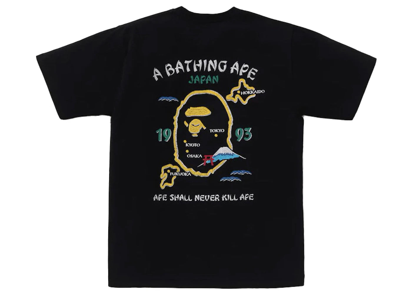 BAPE Japan Souvenir #2 Tee Black