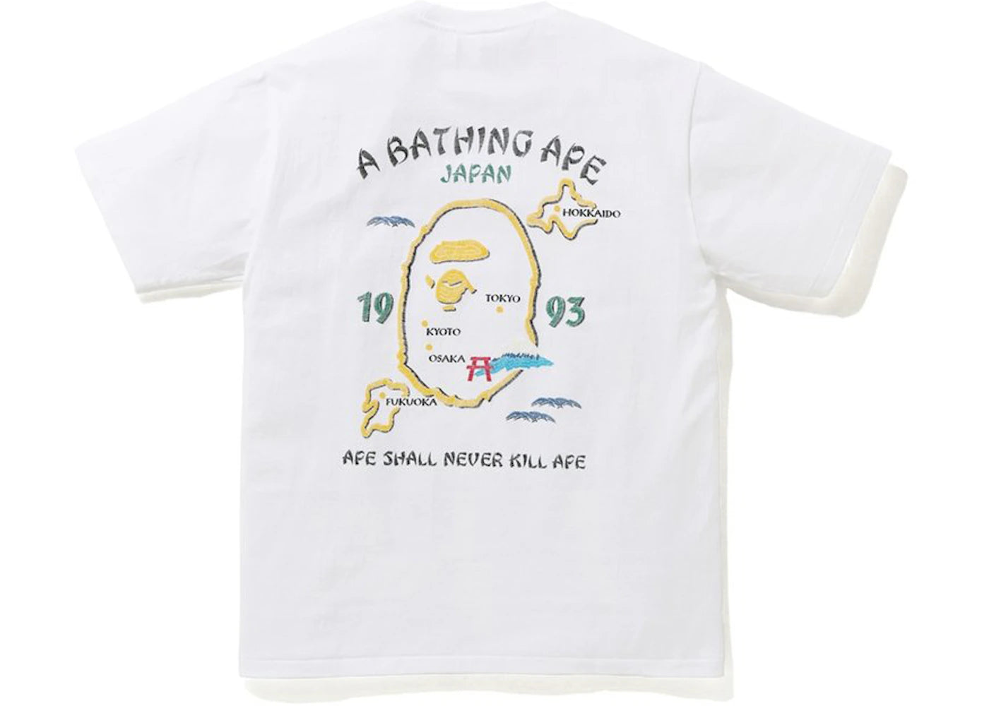 BAPE Japan Souvenir Tee (SS21) White