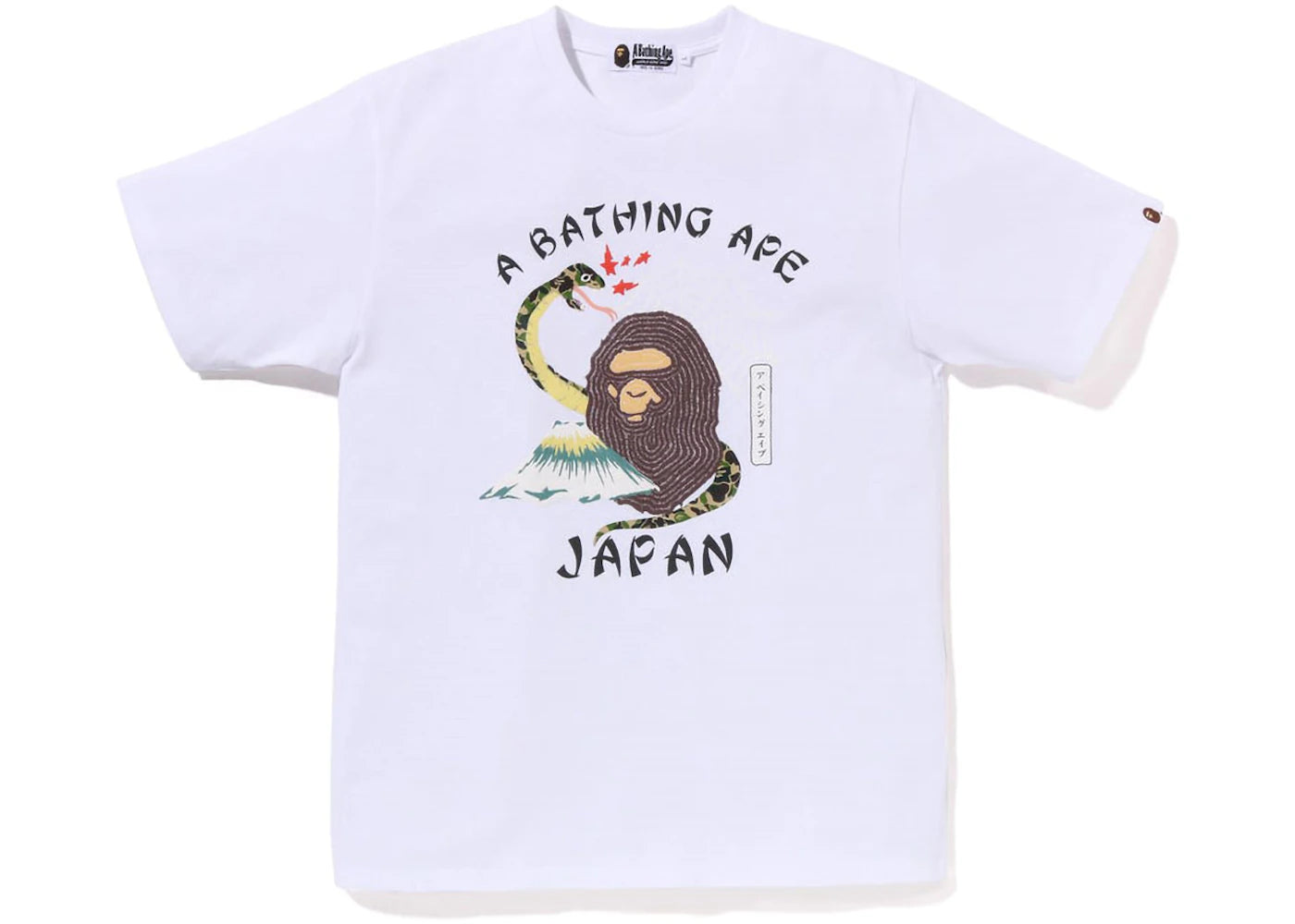 BAPE Japanese Culture Tee White