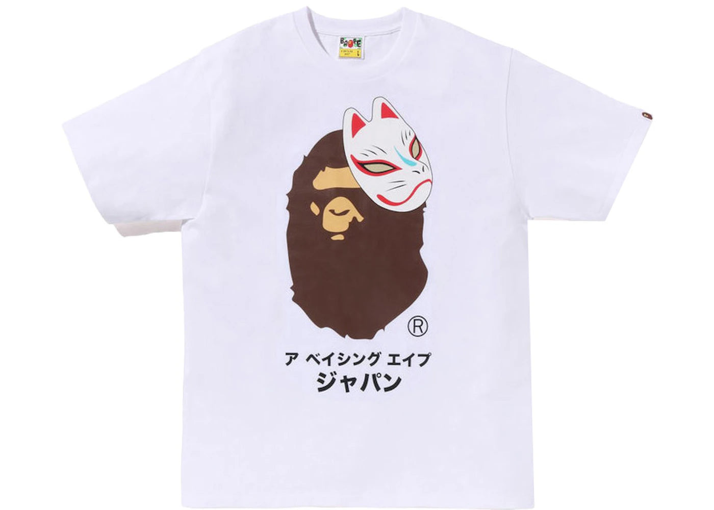 BAPE Japanese Fox Mask Tee White
