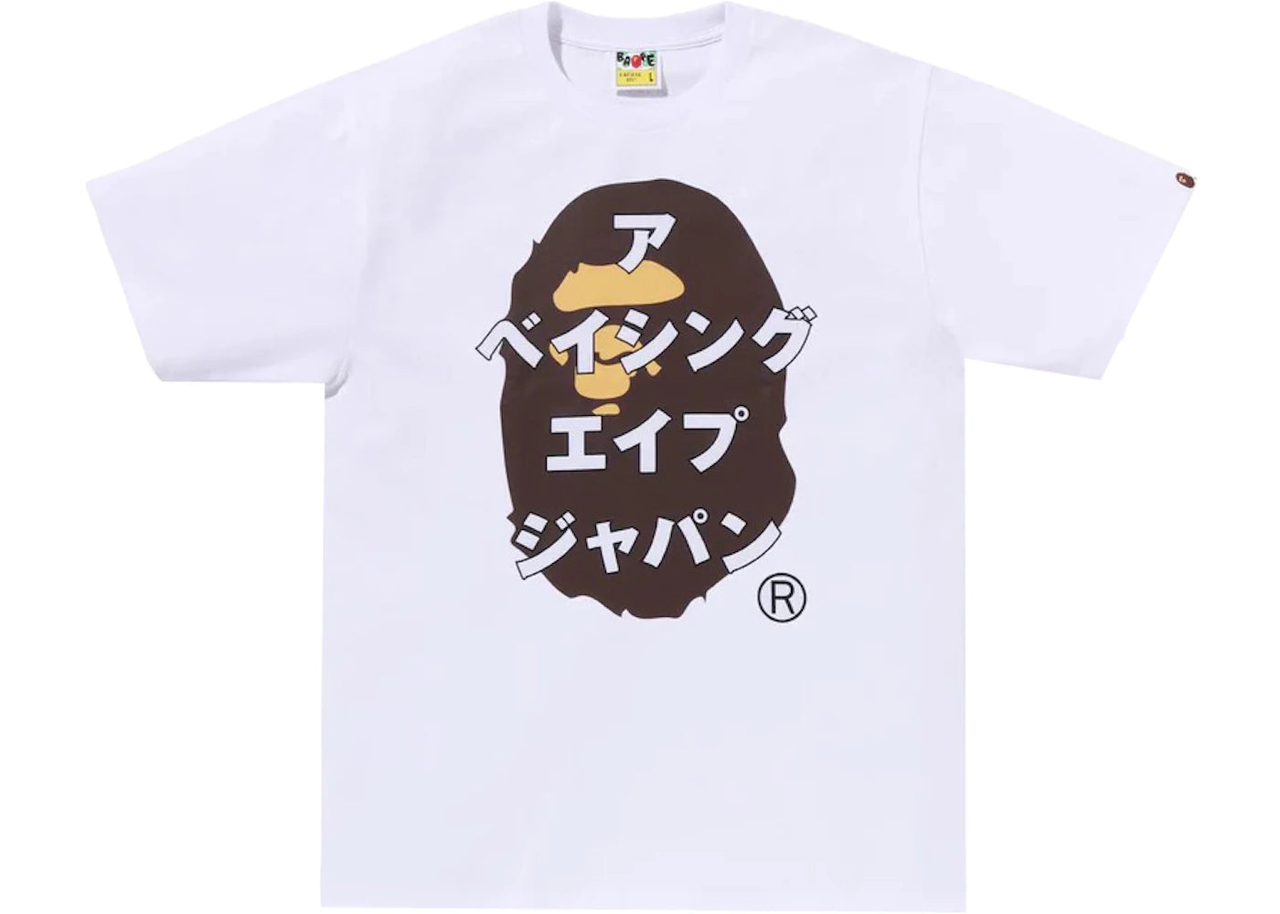 BAPE Japanese Letters Tee White