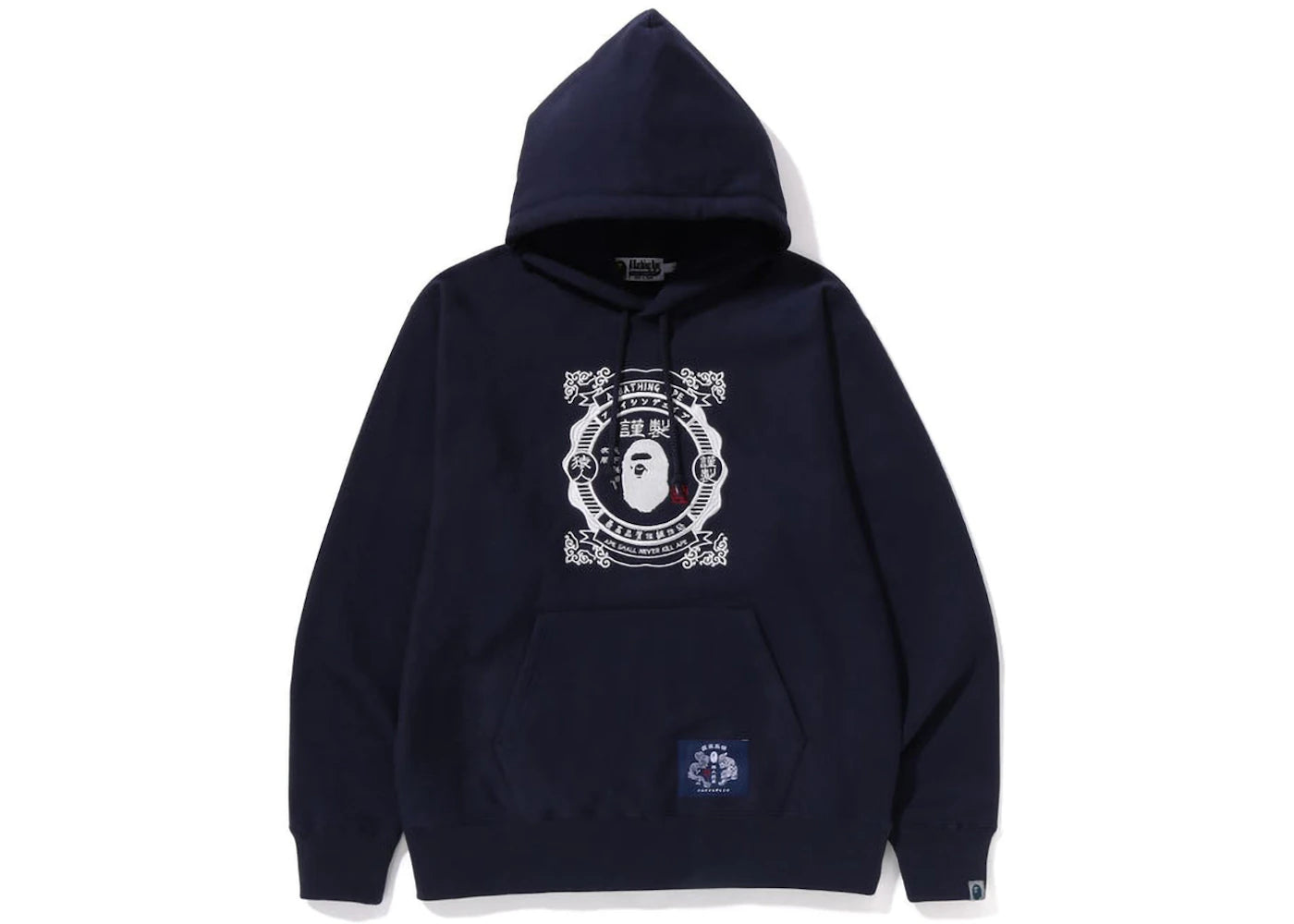 BAPE Japanese Motif Relaxed Fit Pullover Hoodie Navy