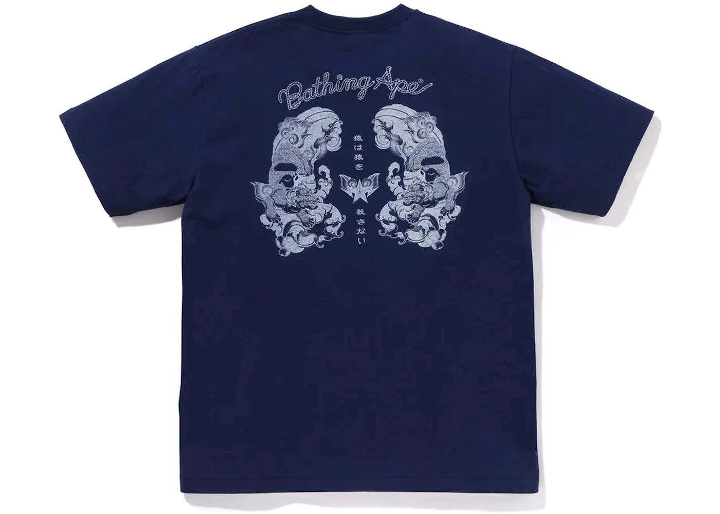 BAPE Japanese Tattoo Logo Tee Navy